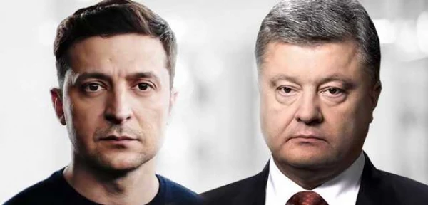 Зе - логика.