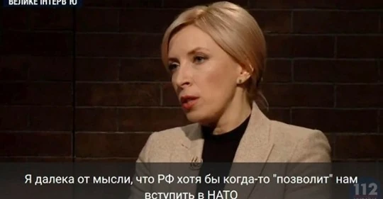 Елена Кудренко - "Путінська Росія не дозволить"?
