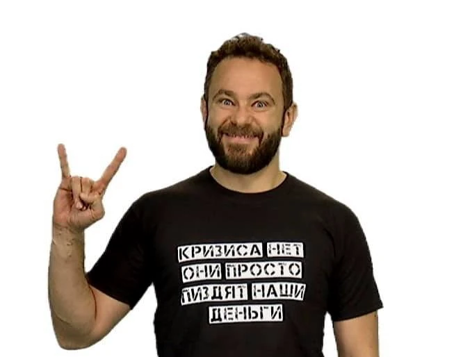 Олексій Петров - Он всё знает!