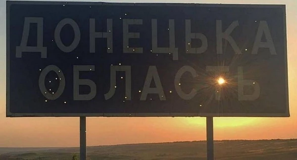 Таня Адамс - Я ПРОТИВ добровольного отступления