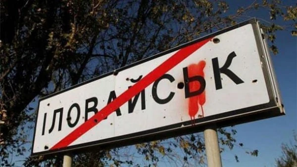 Олексій Петров - В ту ночь, пять лет назад, я начал седеть