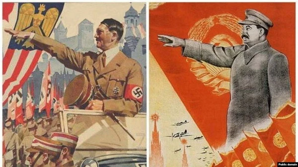 тираны тираны