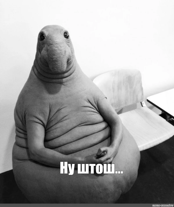 Таня Адамс - Злорадство плохо