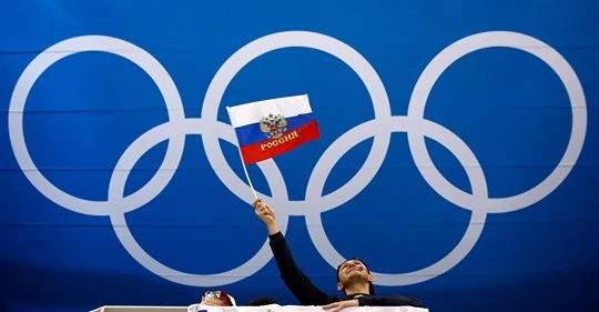 РАША ГУДБАЙ