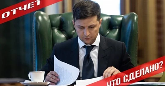 Елена Кудренко - 100 дней