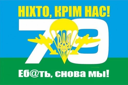 Елена Подгорная - Снова мы!