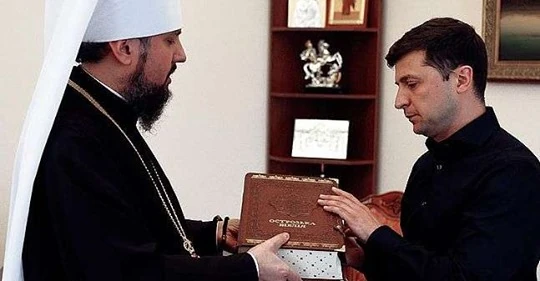 ЗЕЛЕНСЬКИЙ ПРОІГНОРУВАВ РІЧНИЦЮ СТВОРЕННЯ ПЦУ