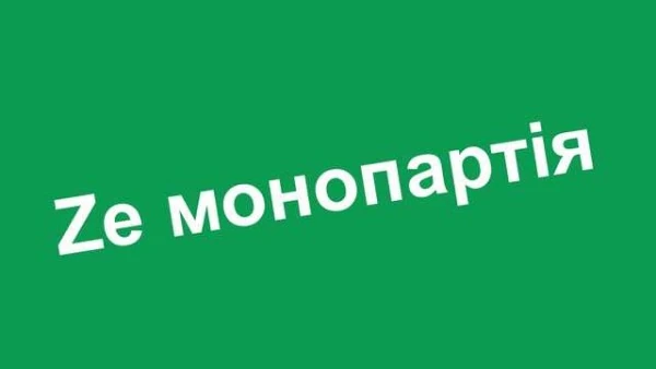 Елена Кудренко - Думаю, что не получится
