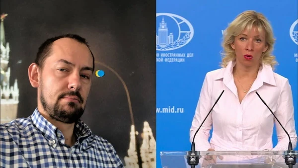 Официальный бред МИД РФ