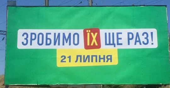 Елена Кудренко - "НАРУКАВНИКИ".