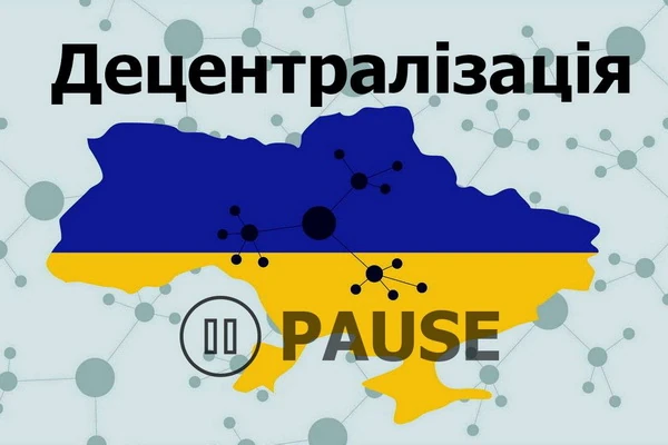 Елена Кудренко - Надо было просто дожать.