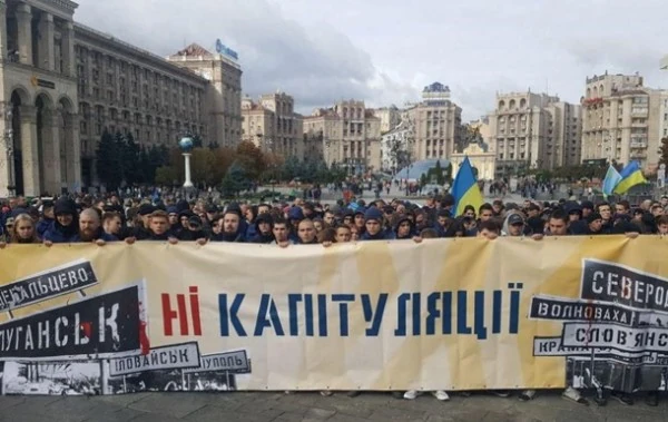 Отто Йорк - вспомнилось...