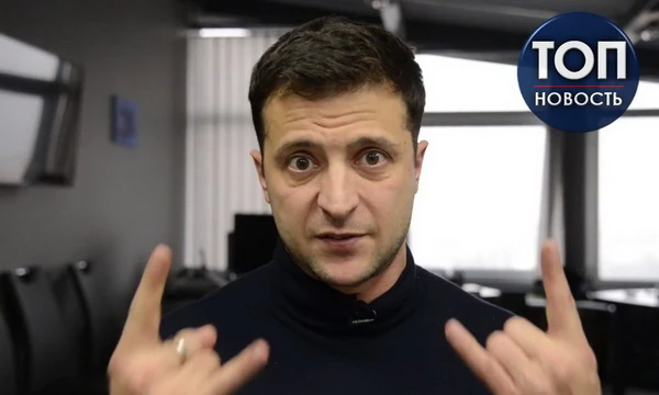 в "Стране мечты" обострение