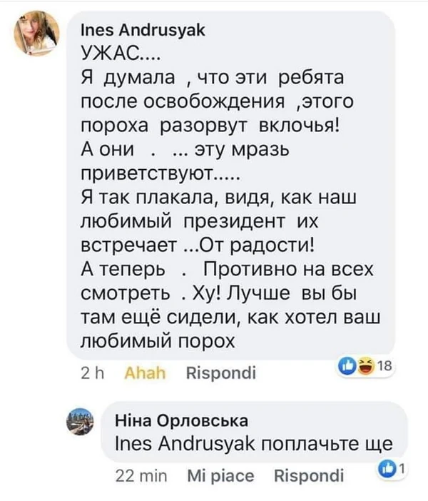 Helgi Sharp - уютный мирок зе-бень