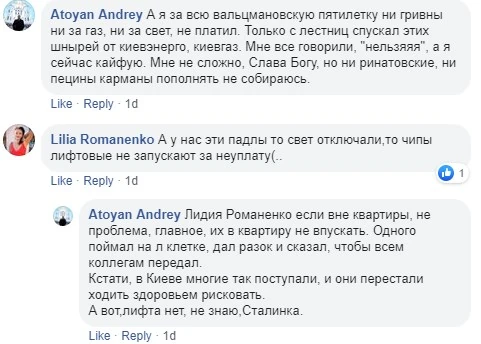 Отто Йорк - клиническая картина пациентов