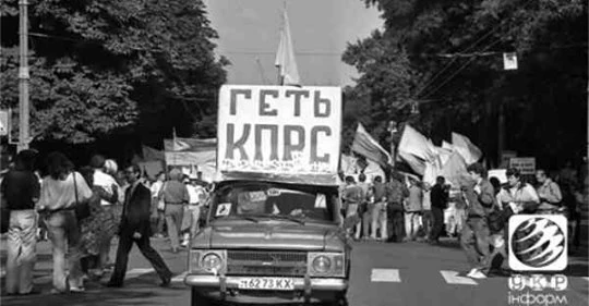 Елена Кудренко - Сказать это вслух?