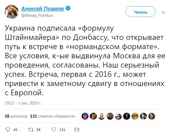 Helgi Sharp - Просто оставлю это здесь