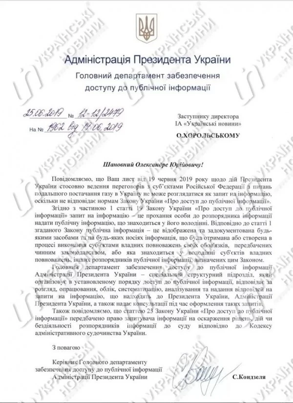 Helgi Sharp - ЖИТЬ ПО-НОВОМУ - ЭТО...