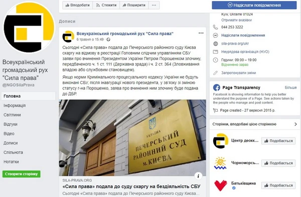 Для друзей. Технические моменты.