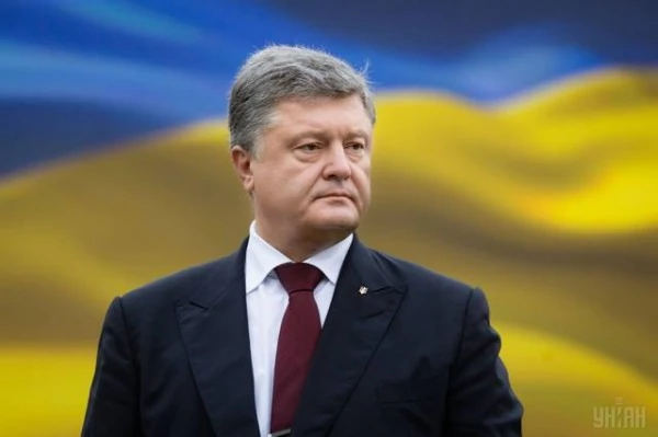 Петро Порошенко залишає пост президента