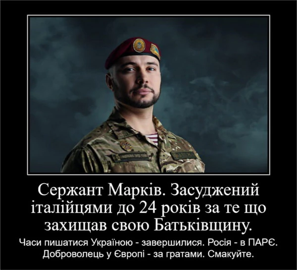Мир потерял ориентиры