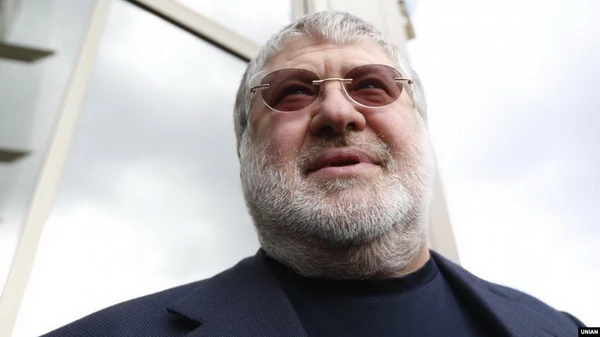 операция "Отсечь Коломойского".