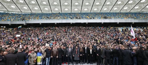 Stadion tak Stadion Stadion tak Stadion