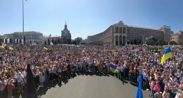 Елена Кудренко - Марш Захисників України