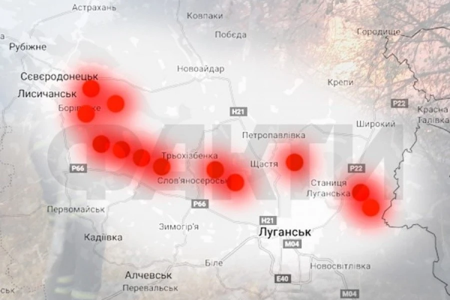 InformNapalm - Уроки історії: вогонь – зброя на війні