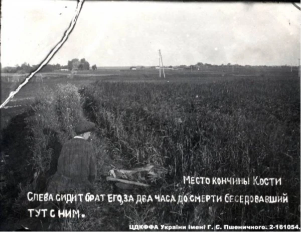 pic9 - ЦДКФФА УКРАЇНИ ІМЕНІ Г. С. ПШЕНИЧНОГО pic9 - ЦДКФФА УКРАЇНИ ІМЕНІ Г. С. ПШЕНИЧНОГО
