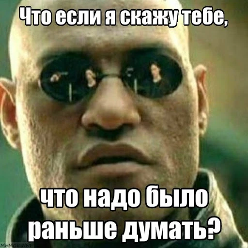 pic pic