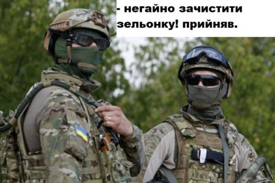 Иван Лютый - Лютые новости 17032020