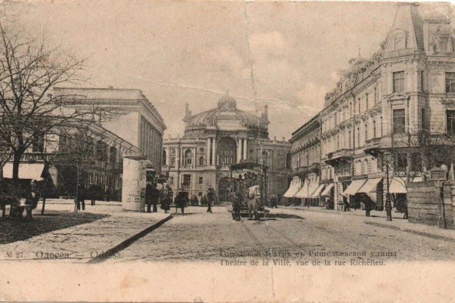 Odesa incognita - Одесский трамвай