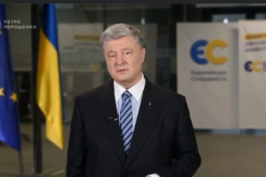 Петро Порошенко - Настав момент істини для президента Зеленського