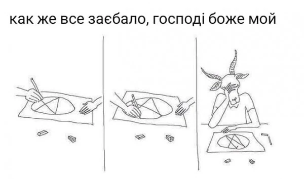 pic pic