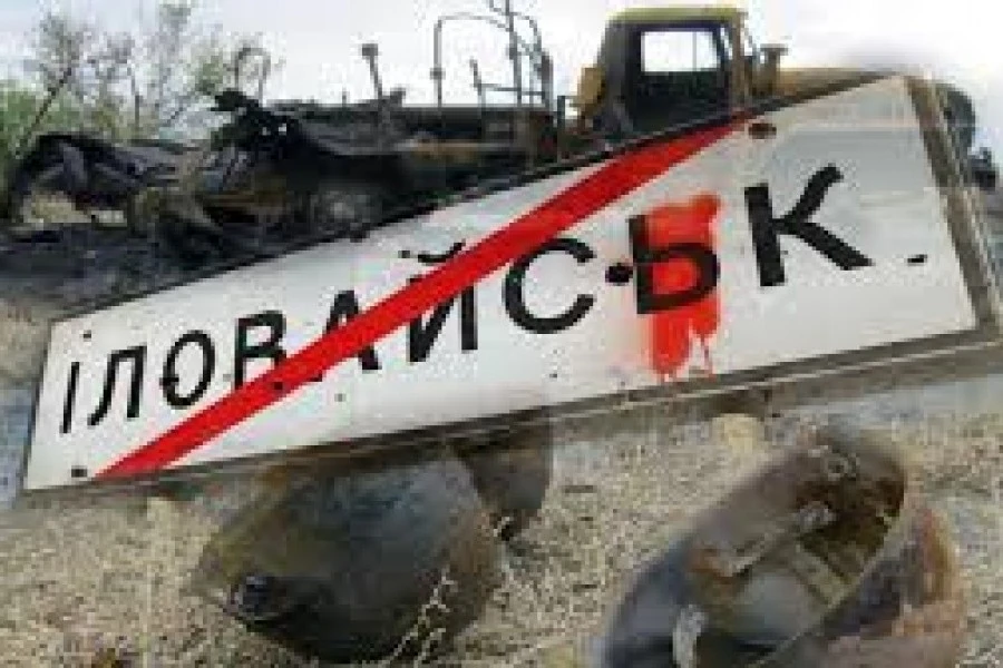 Елена Кудренко - Коли я відповідаю на питання "що таке Росія", я кажу "Іловайськ"