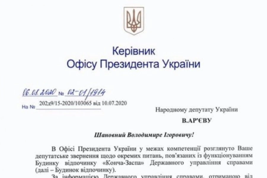 Таня Адамс - Вот что реально вызывает омерзение, так это двуличность
