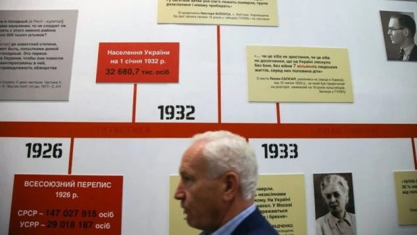 pic2 - УНІАН pic2 - УНІАН