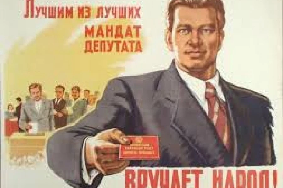 Таня Адамс - Рассаживайтесь поудобнее...