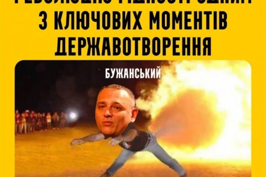 Таня Адамс - Дайджест за 17022021