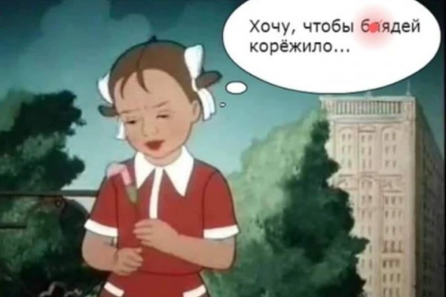Таня Адамс - Тут у меня спрашивают, почему я активно Голос не люблю...