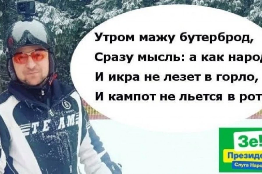 Елена Кудренко - #PROстыми_словами 11012021