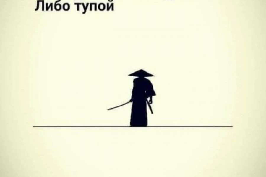 Таня Адамс - Доброе утро, котятки