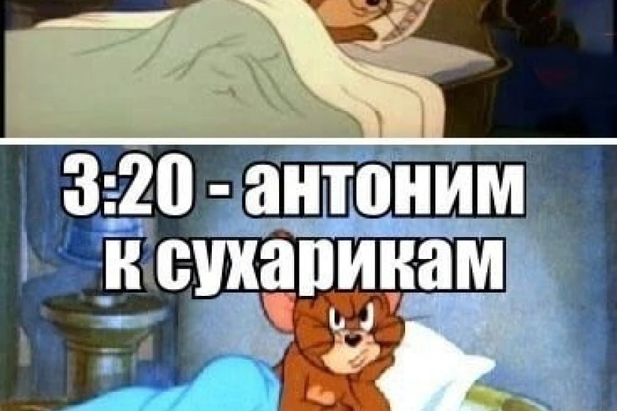 Таня Адамс - Отвлечься от фейсбука