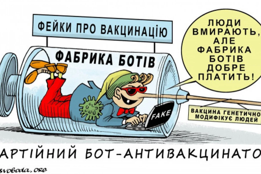 Таня Адамс - Дайджест за 03112021