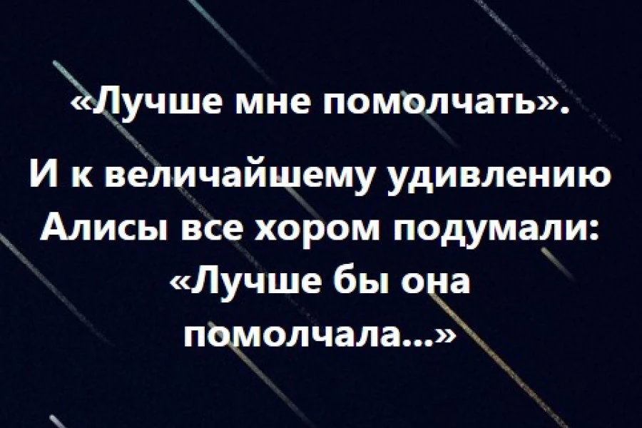 Helgi Sharp - БЛИНКЕН: ОЧЕВИДНОЕ И ТО, ЧТО ОСТАЛОСЬ ЗА КАДРОМ
