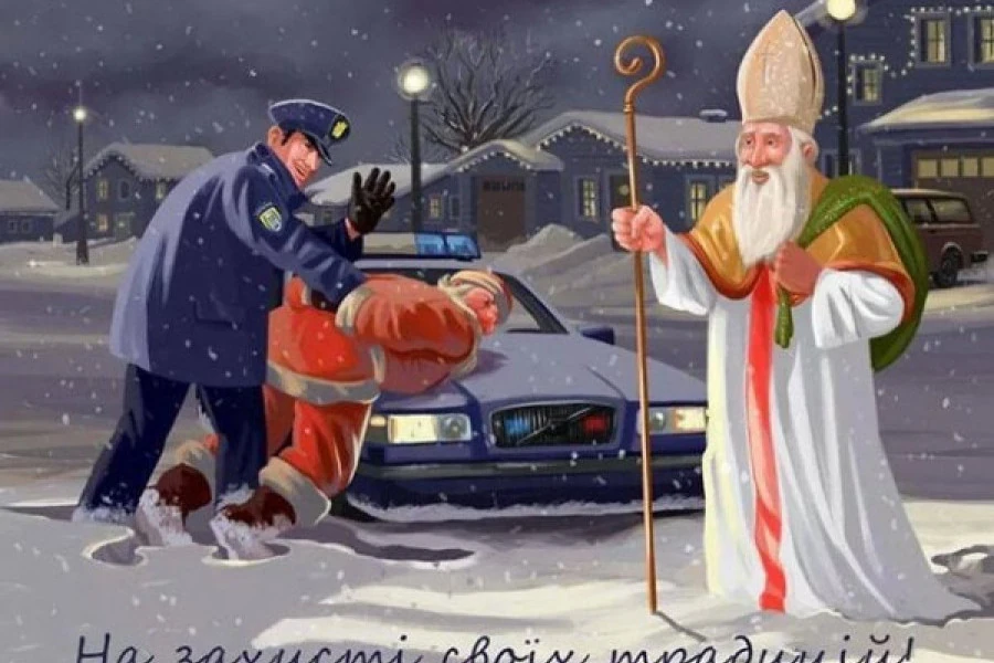 Тамара Горіха Зерня - Не пам’ятаю такого дивного настрою перед новорічними святами