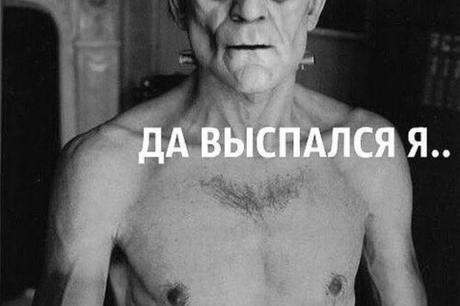 Таня Адамс - Дайджест за 16022021