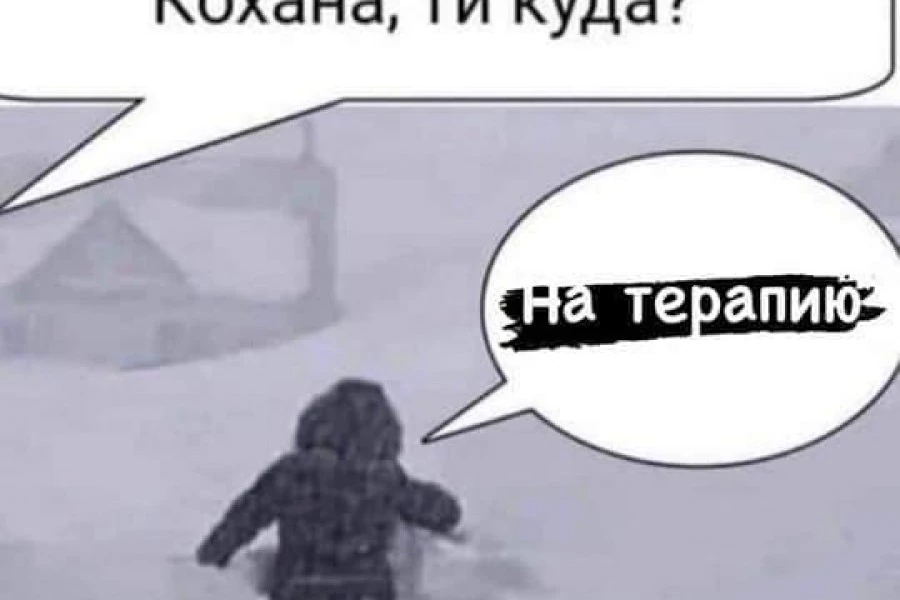 Таня Адамс - Дайджест за 10022021