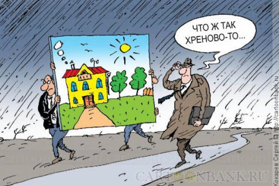 Таня Адамс - Дайджест за 02062021